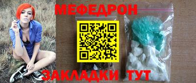метадон Конаково