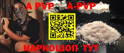 метадон Конаково