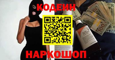 метадон Конаково