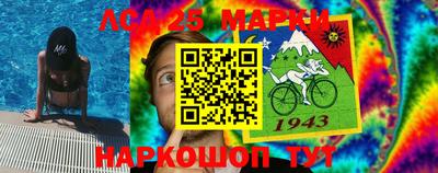 метадон Конаково