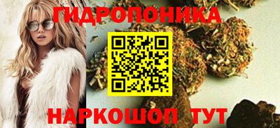 героин Коммунар