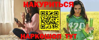 метадон Конаково