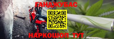 метадон Конаково