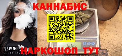 героин Коммунар