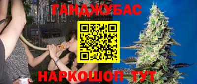 метадон Конаково