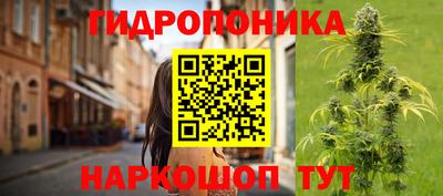 героин Коммунар