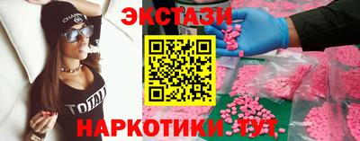 метадон Конаково