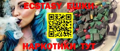 метадон Конаково