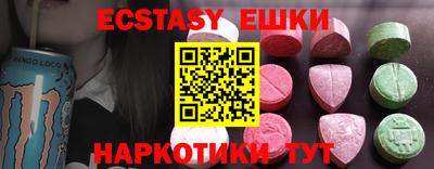 метадон Конаково