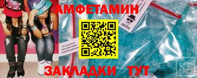 героин Коммунар
