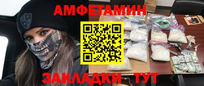героин Коммунар