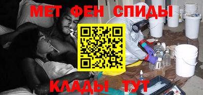 метадон Конаково