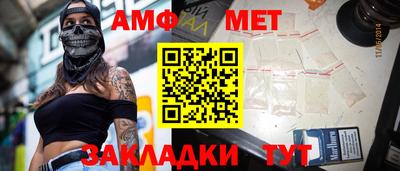 MDMA Premium VHQ Краснодар