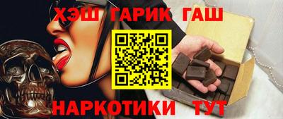 метадон Конаково