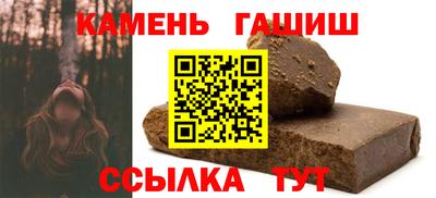 героин Коммунар
