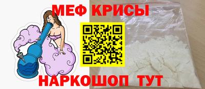 метадон Конаково