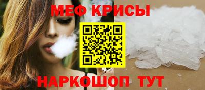 метадон Конаково